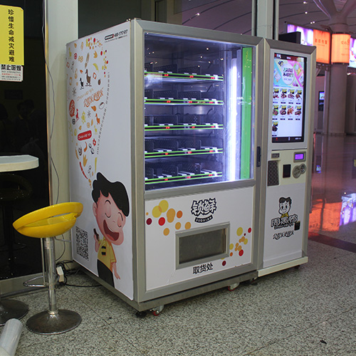 酒店是否適合安放自動(dòng)售貨機(jī)呢，你了解嗎