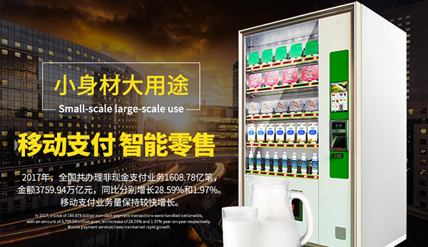 廣州琶洲展會(huì)在線視頻展現(xiàn)！