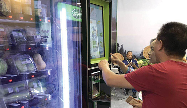 鮮時(shí)達(dá)生鮮自動(dòng)售貨機(jī)安裝視頻（三）！
