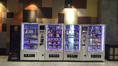 日本飲料自動售貨機那么多的主要原因！